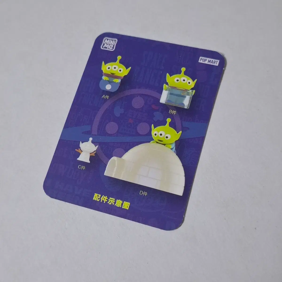 thumbnail-9